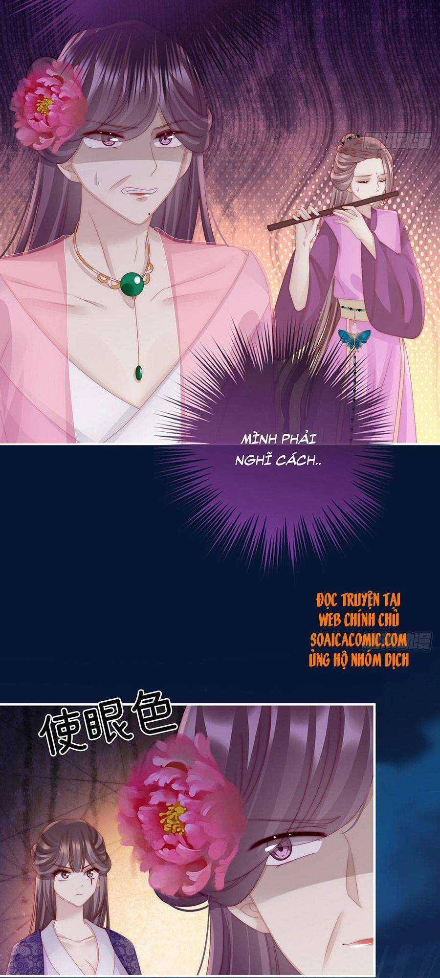 Thê Chủ, Thỉnh Hưởng Dụng Chapter 24 trang 36