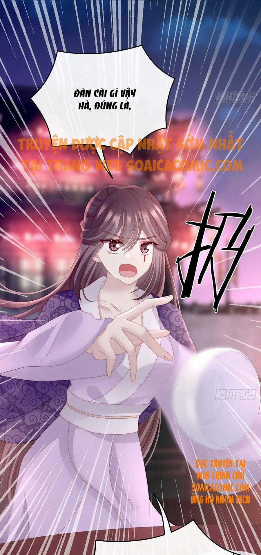 Thê Chủ, Thỉnh Hưởng Dụng Chapter 24 trang 37