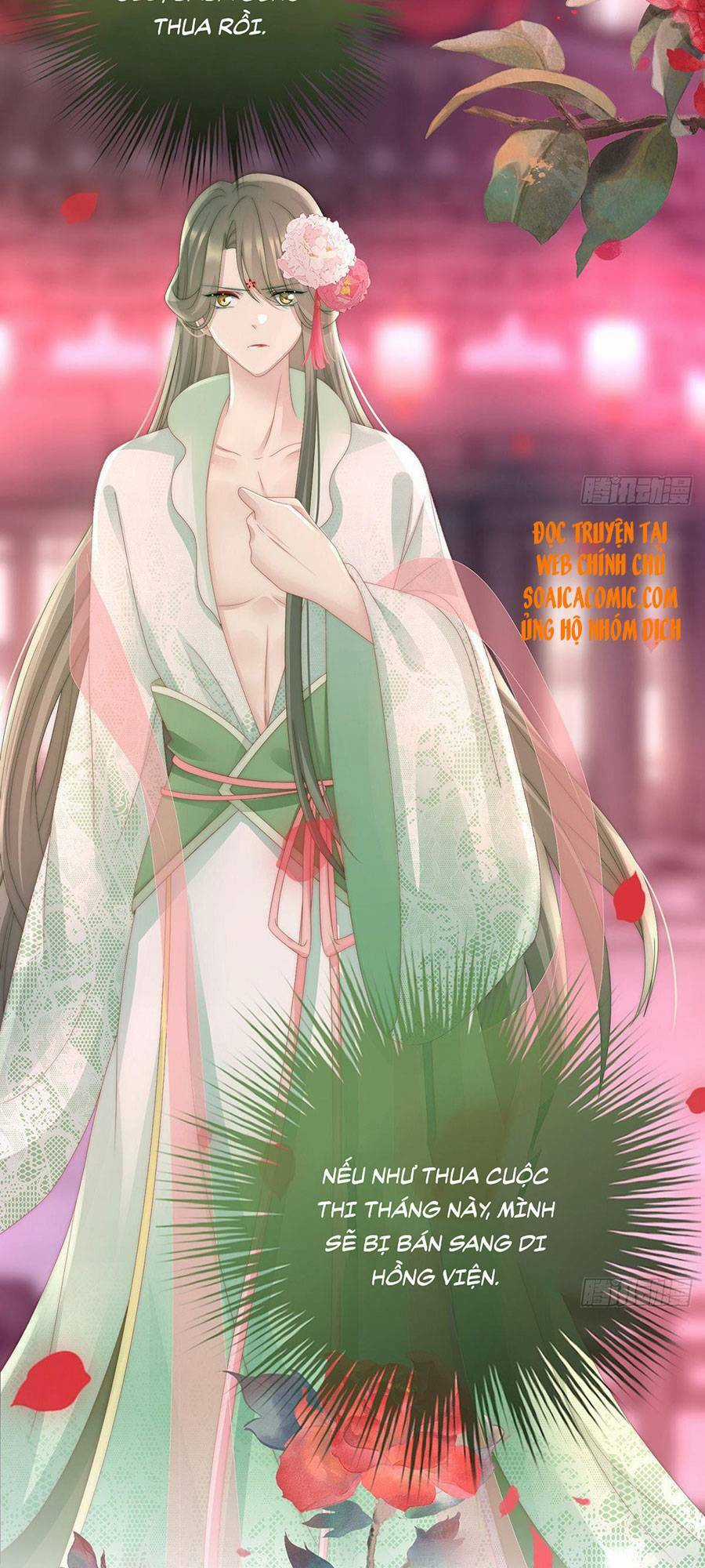 Thê Chủ, Thỉnh Hưởng Dụng Chapter 24 trang 4