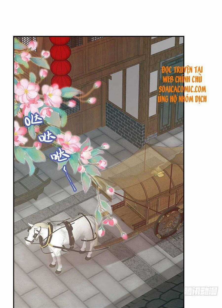 Thê Chủ, Thỉnh Hưởng Dụng Chapter 25 trang 1