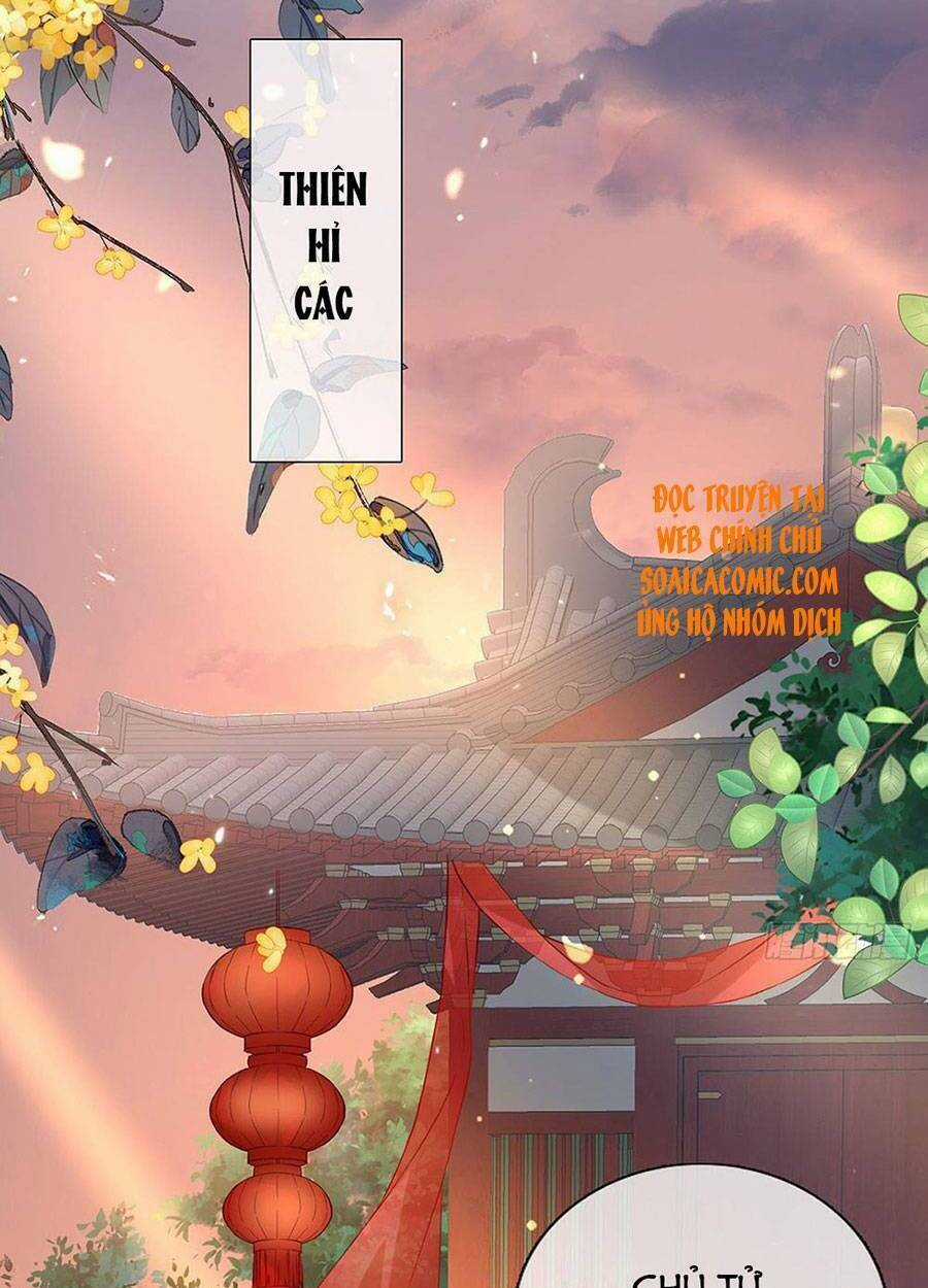 Thê Chủ, Thỉnh Hưởng Dụng Chapter 25 trang 11