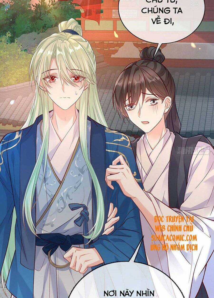 Thê Chủ, Thỉnh Hưởng Dụng Chapter 25 trang 12