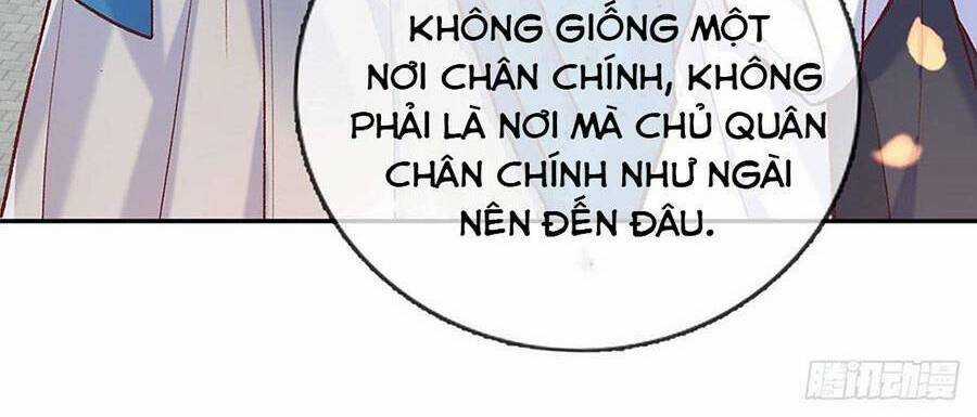 Thê Chủ, Thỉnh Hưởng Dụng Chapter 25 trang 13