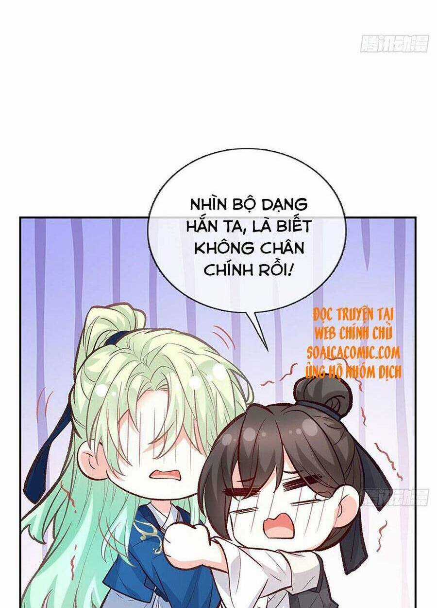 Thê Chủ, Thỉnh Hưởng Dụng Chapter 25 trang 17