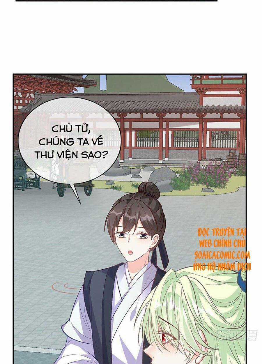Thê Chủ, Thỉnh Hưởng Dụng Chapter 25 trang 2