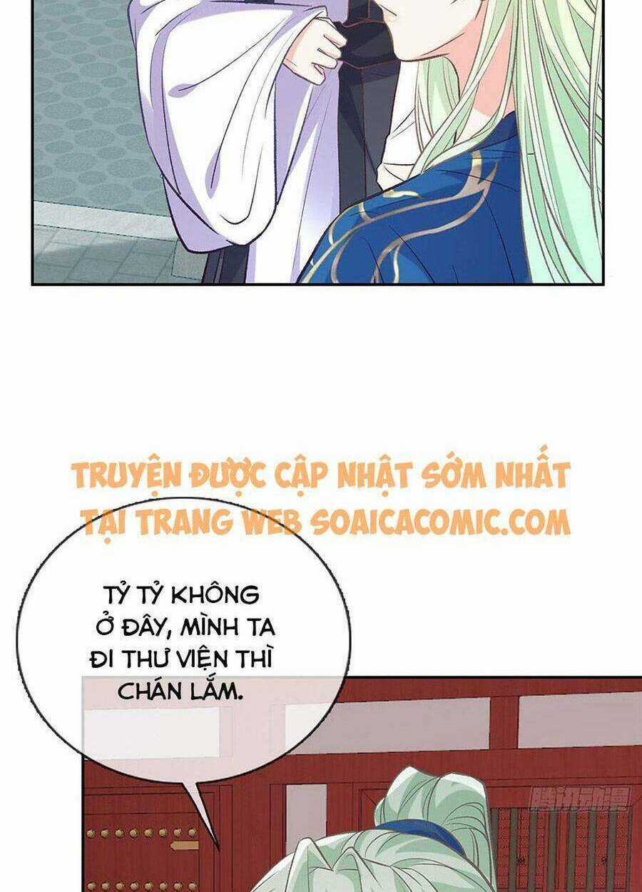 Thê Chủ, Thỉnh Hưởng Dụng Chapter 25 trang 3