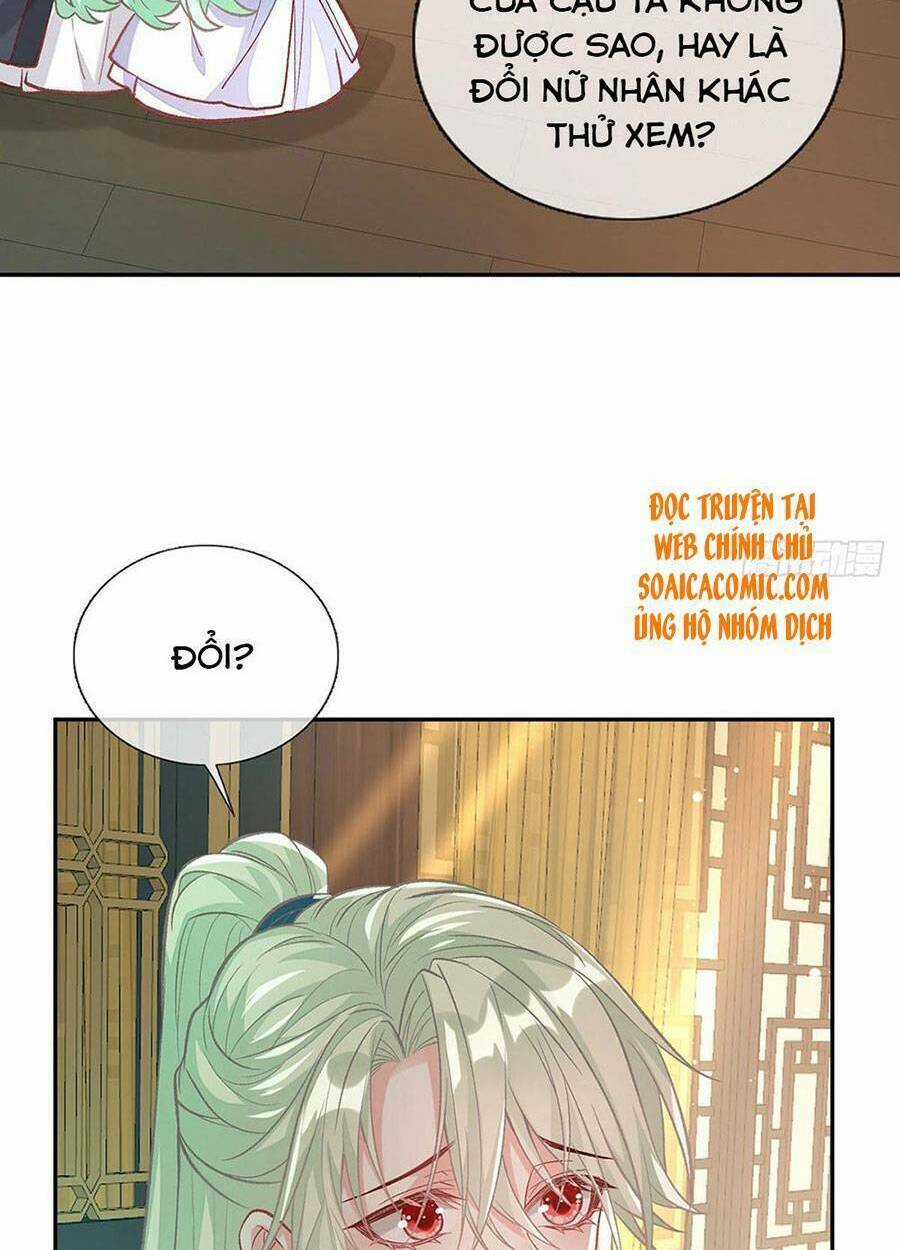 Thê Chủ, Thỉnh Hưởng Dụng Chapter 25 trang 35
