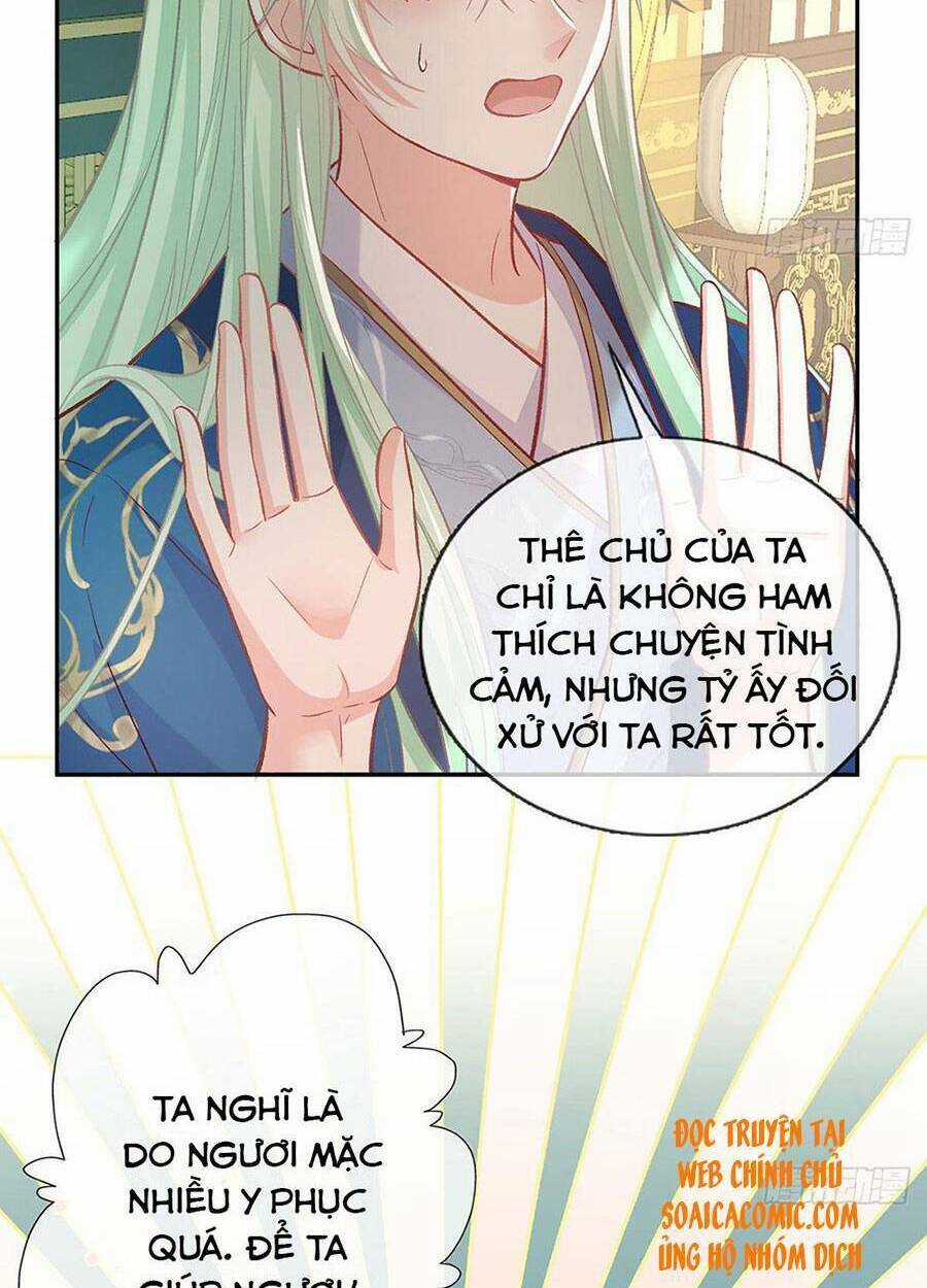 Thê Chủ, Thỉnh Hưởng Dụng Chapter 25 trang 36