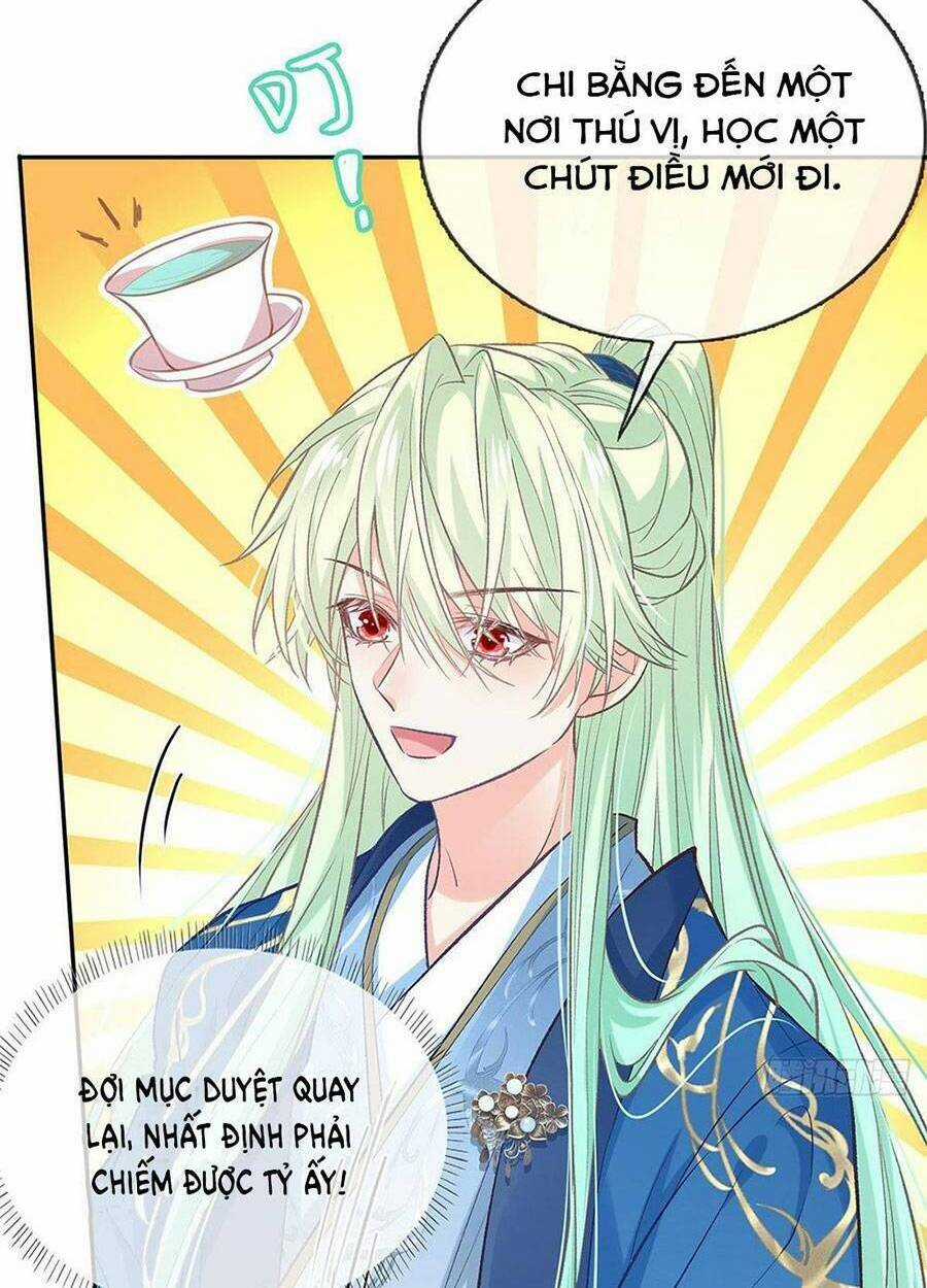 Thê Chủ, Thỉnh Hưởng Dụng Chapter 25 trang 5