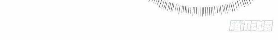 Thê Chủ, Thỉnh Hưởng Dụng Chapter 25 trang 52