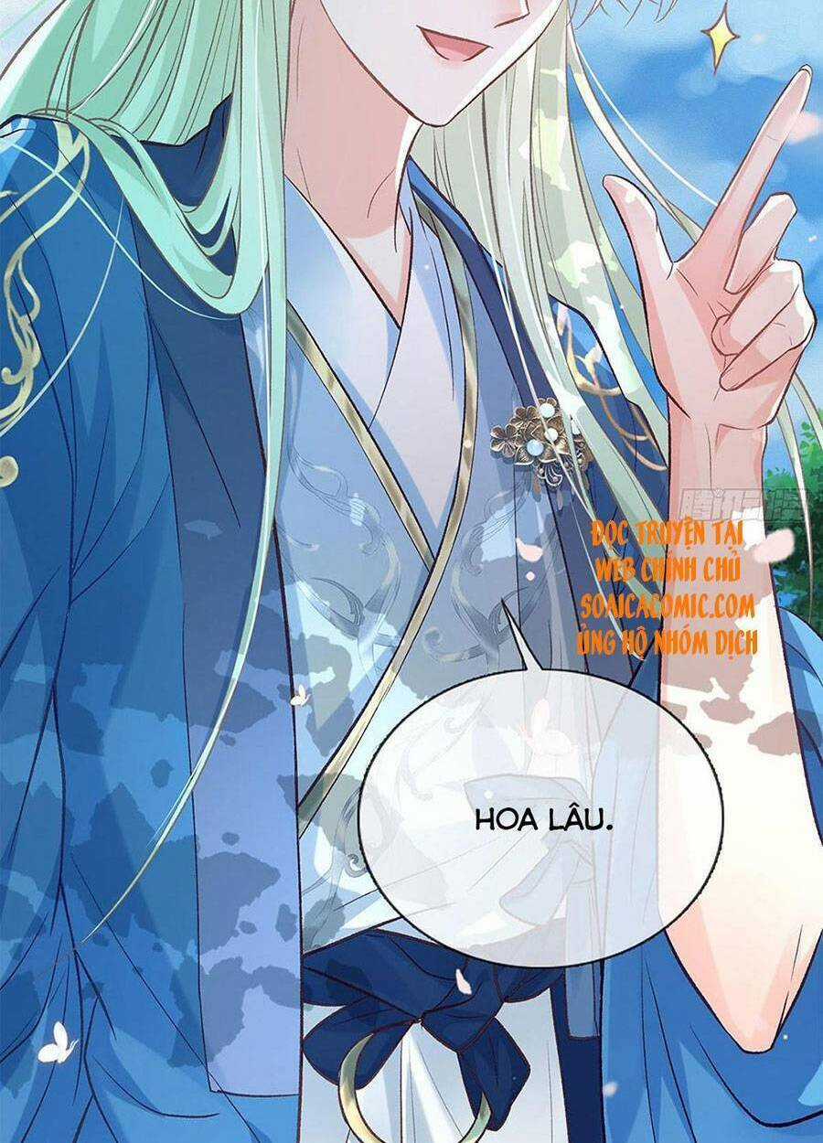 Thê Chủ, Thỉnh Hưởng Dụng Chapter 25 trang 8