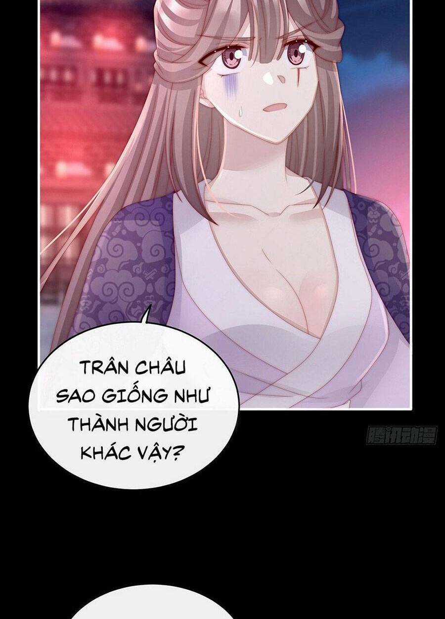 Thê Chủ, Thỉnh Hưởng Dụng Chapter 26 trang 11