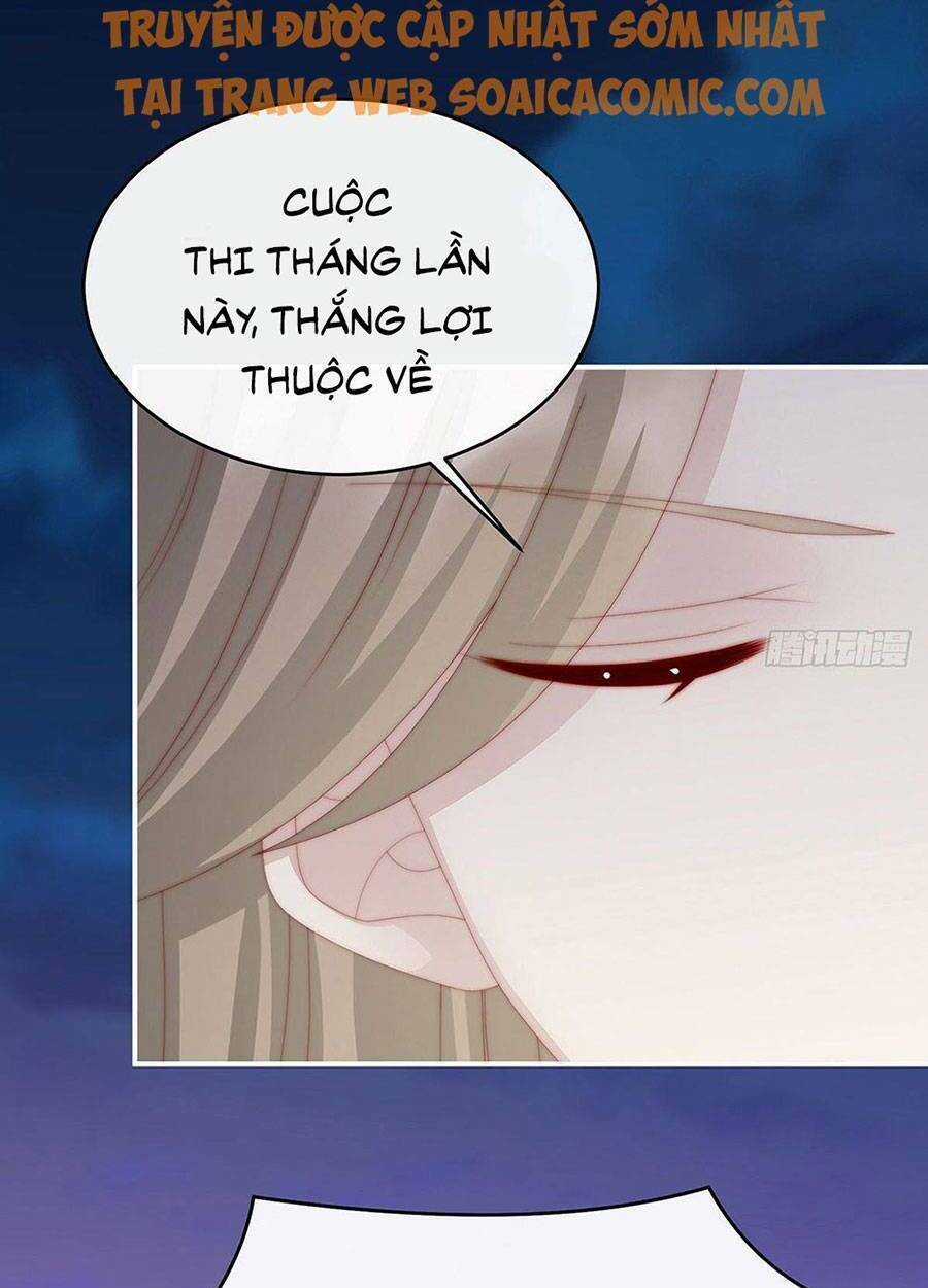 Thê Chủ, Thỉnh Hưởng Dụng Chapter 26 trang 13