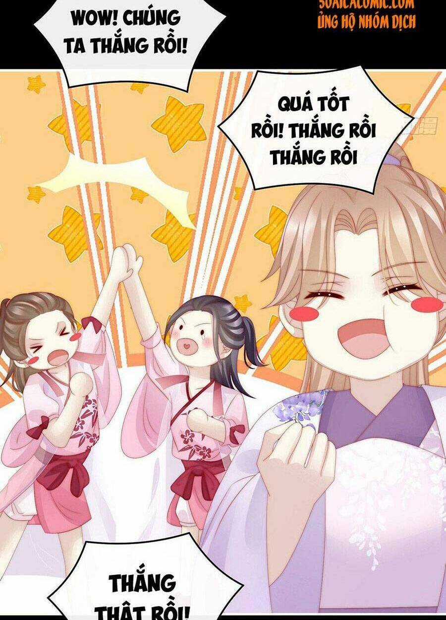 Thê Chủ, Thỉnh Hưởng Dụng Chapter 26 trang 16