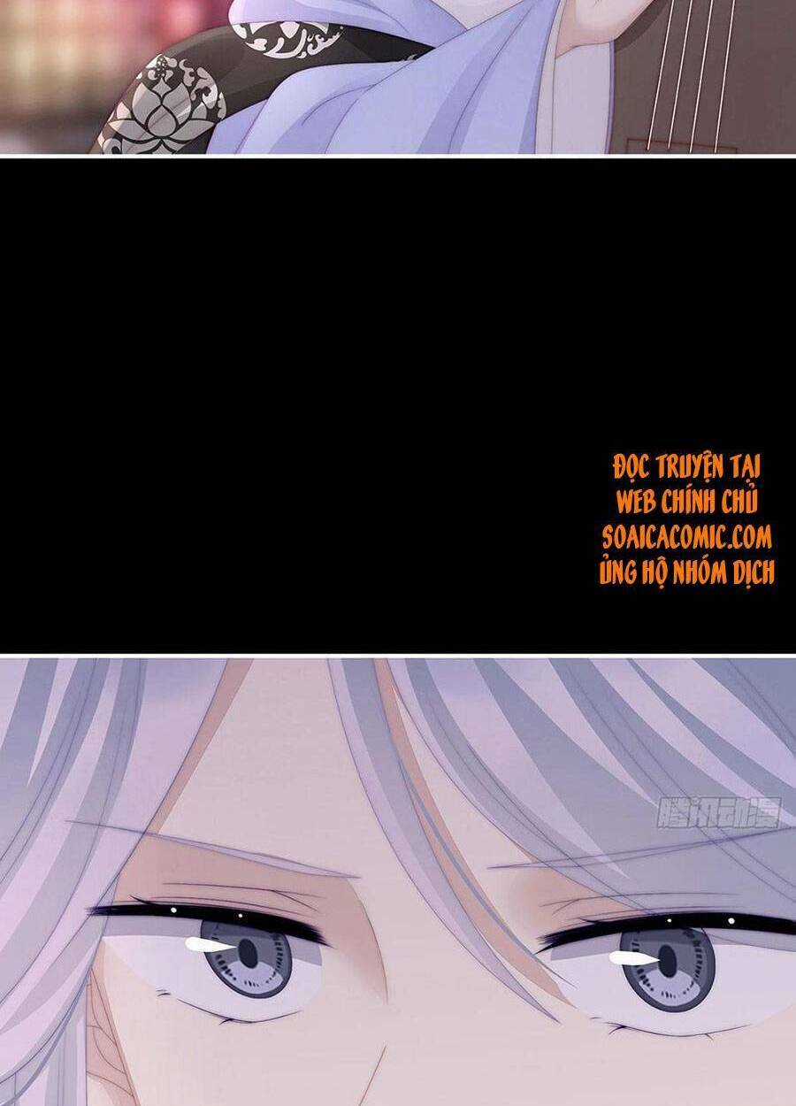 Thê Chủ, Thỉnh Hưởng Dụng Chapter 26 trang 2