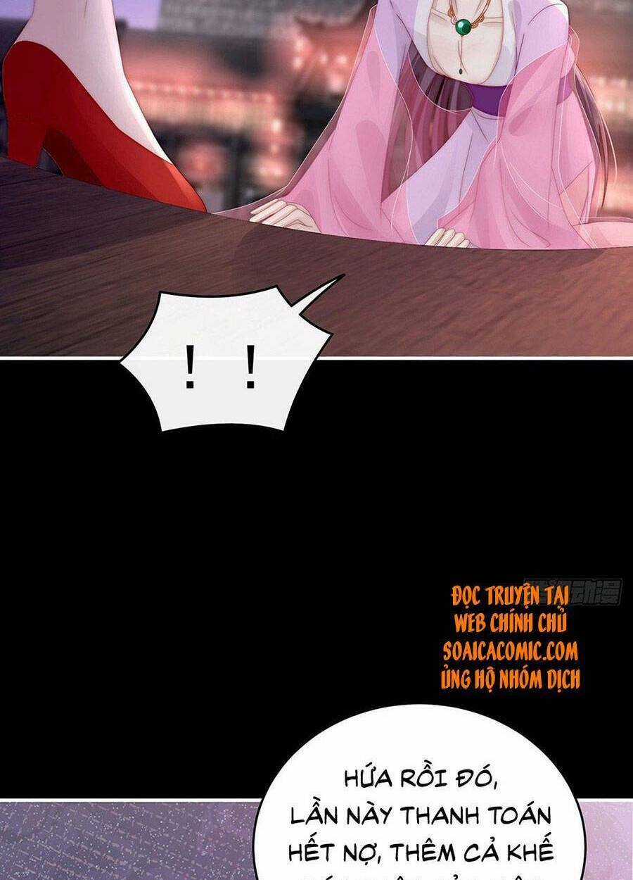 Thê Chủ, Thỉnh Hưởng Dụng Chapter 26 trang 20