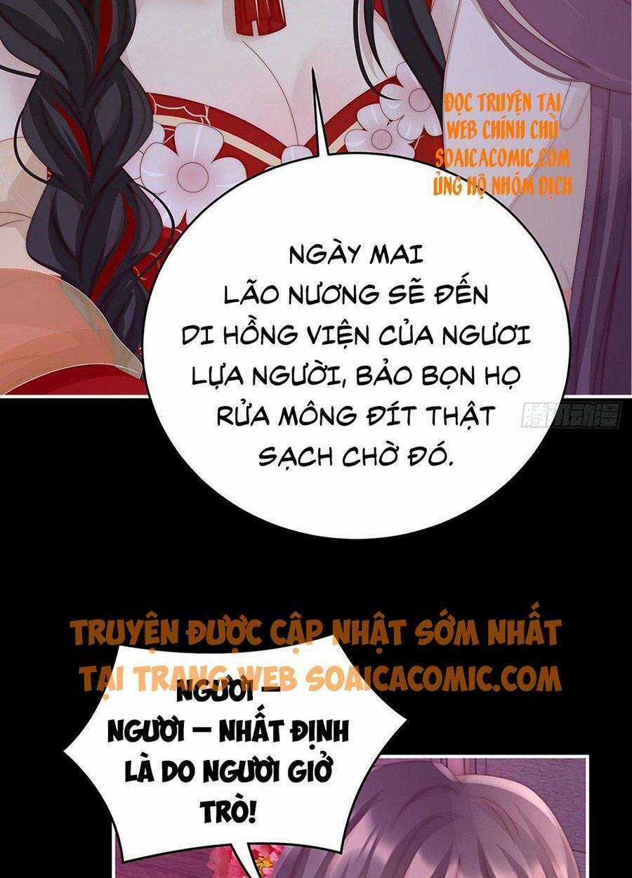 Thê Chủ, Thỉnh Hưởng Dụng Chapter 26 trang 22