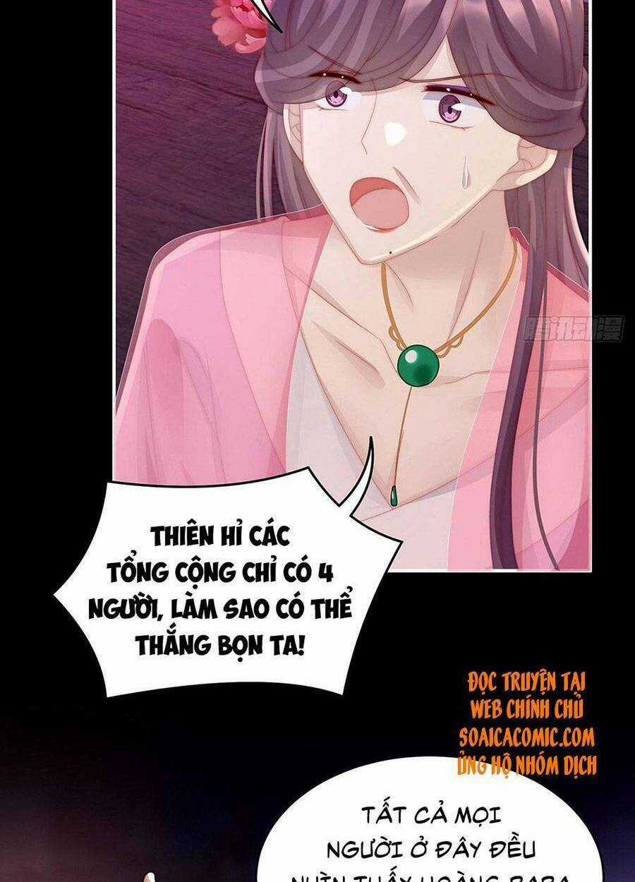 Thê Chủ, Thỉnh Hưởng Dụng Chapter 26 trang 23