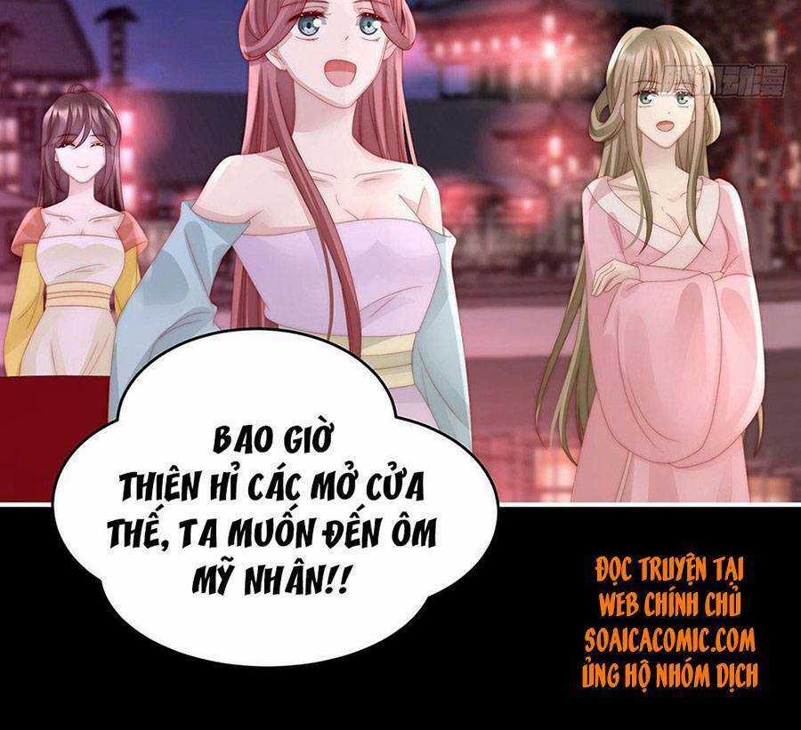 Thê Chủ, Thỉnh Hưởng Dụng Chapter 26 trang 26
