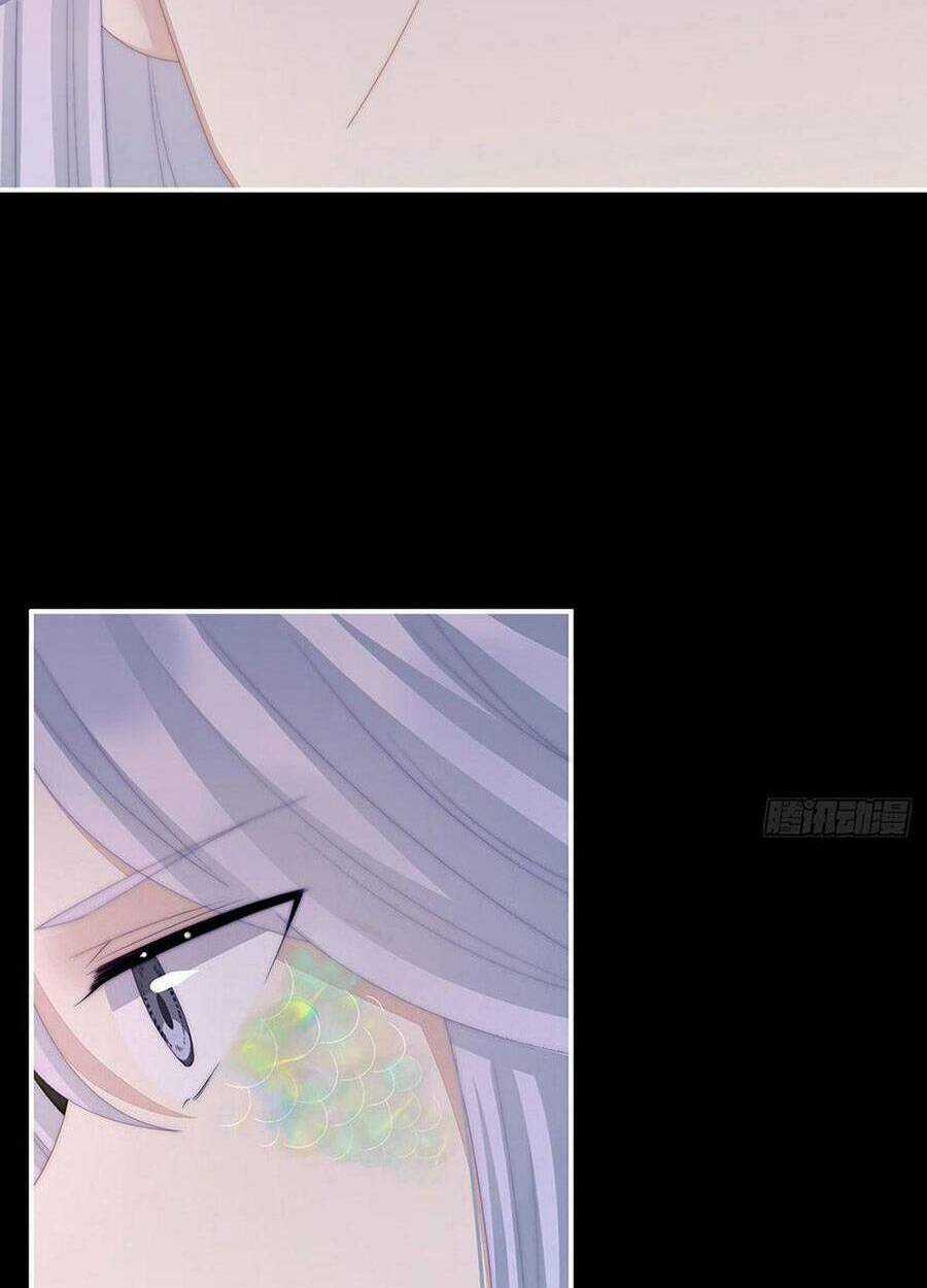 Thê Chủ, Thỉnh Hưởng Dụng Chapter 26 trang 3