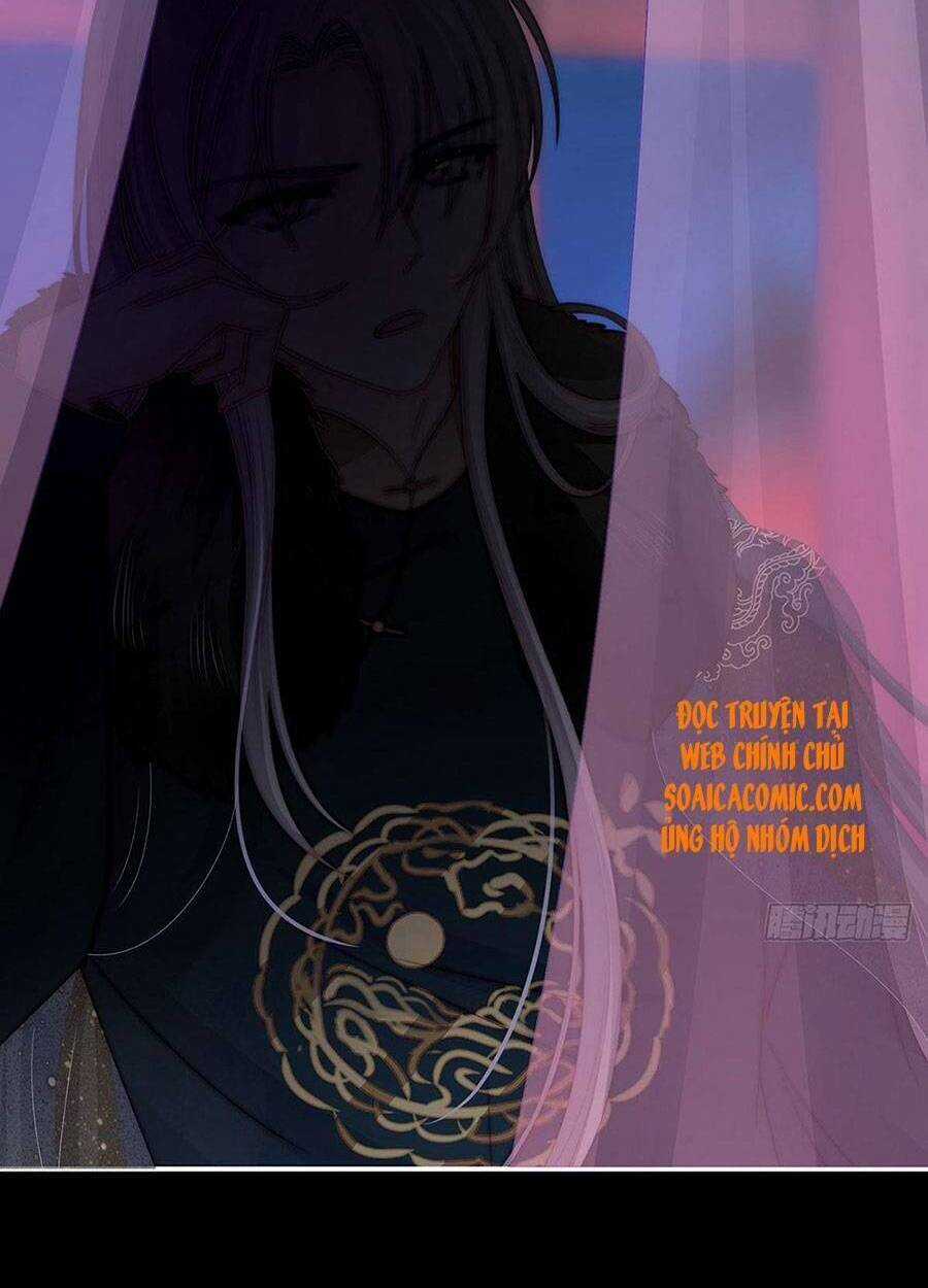 Thê Chủ, Thỉnh Hưởng Dụng Chapter 26 trang 32