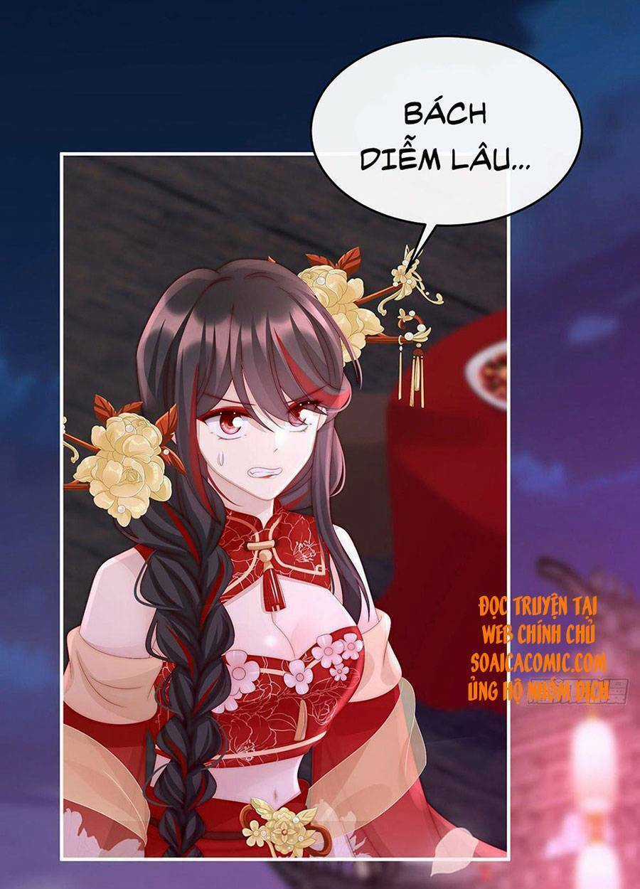 Thê Chủ, Thỉnh Hưởng Dụng Chapter 26 trang 41