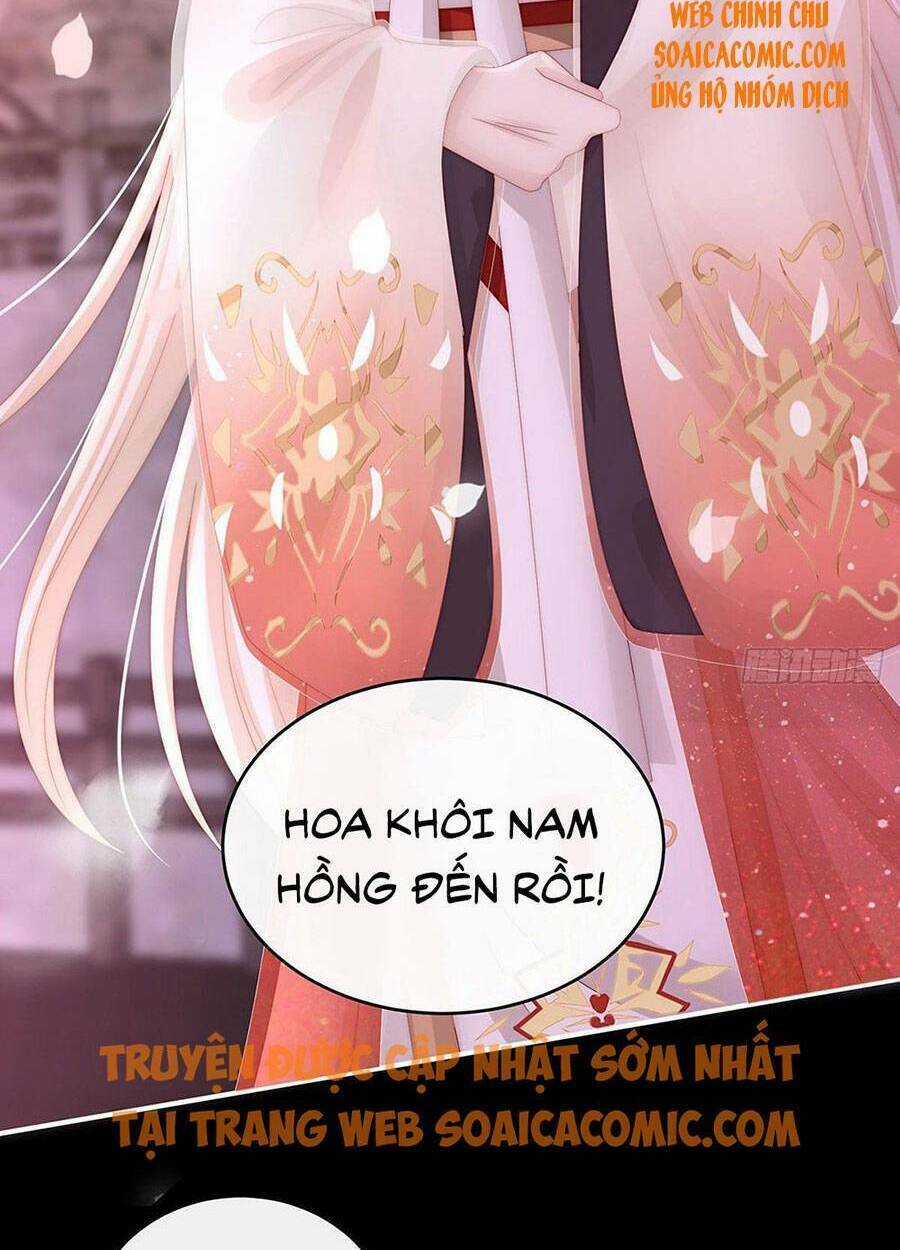 Thê Chủ, Thỉnh Hưởng Dụng Chapter 26 trang 43