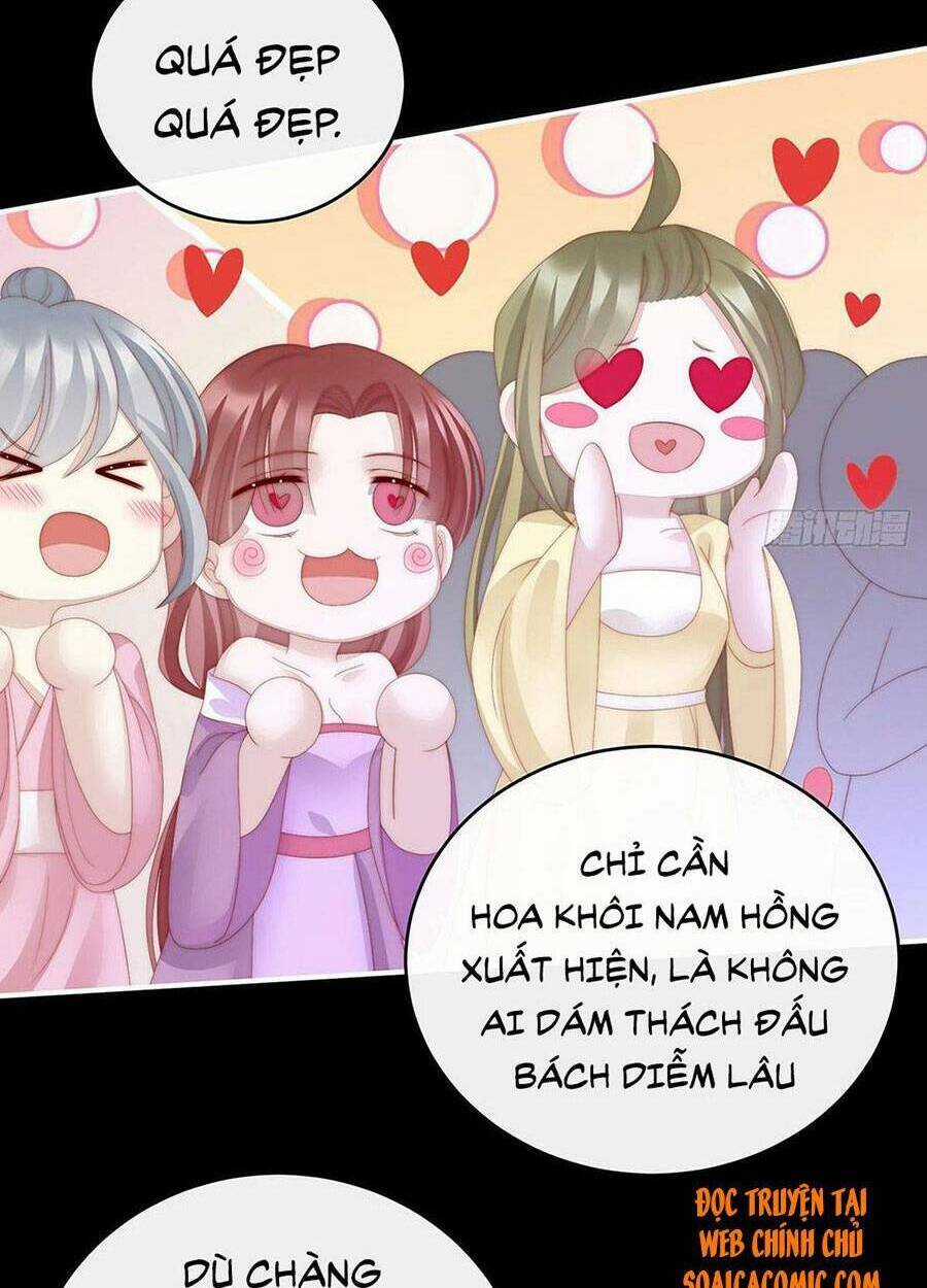 Thê Chủ, Thỉnh Hưởng Dụng Chapter 26 trang 44