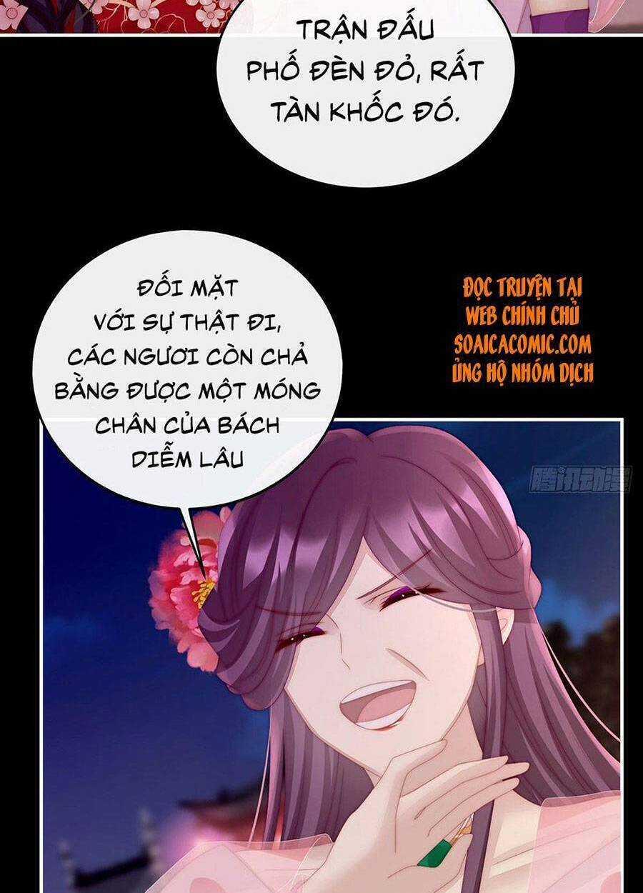 Thê Chủ, Thỉnh Hưởng Dụng Chapter 26 trang 47