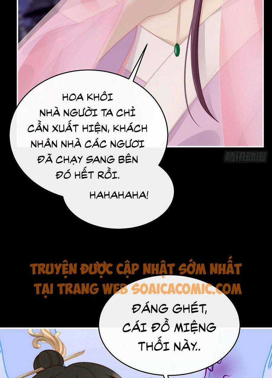 Thê Chủ, Thỉnh Hưởng Dụng Chapter 26 trang 48