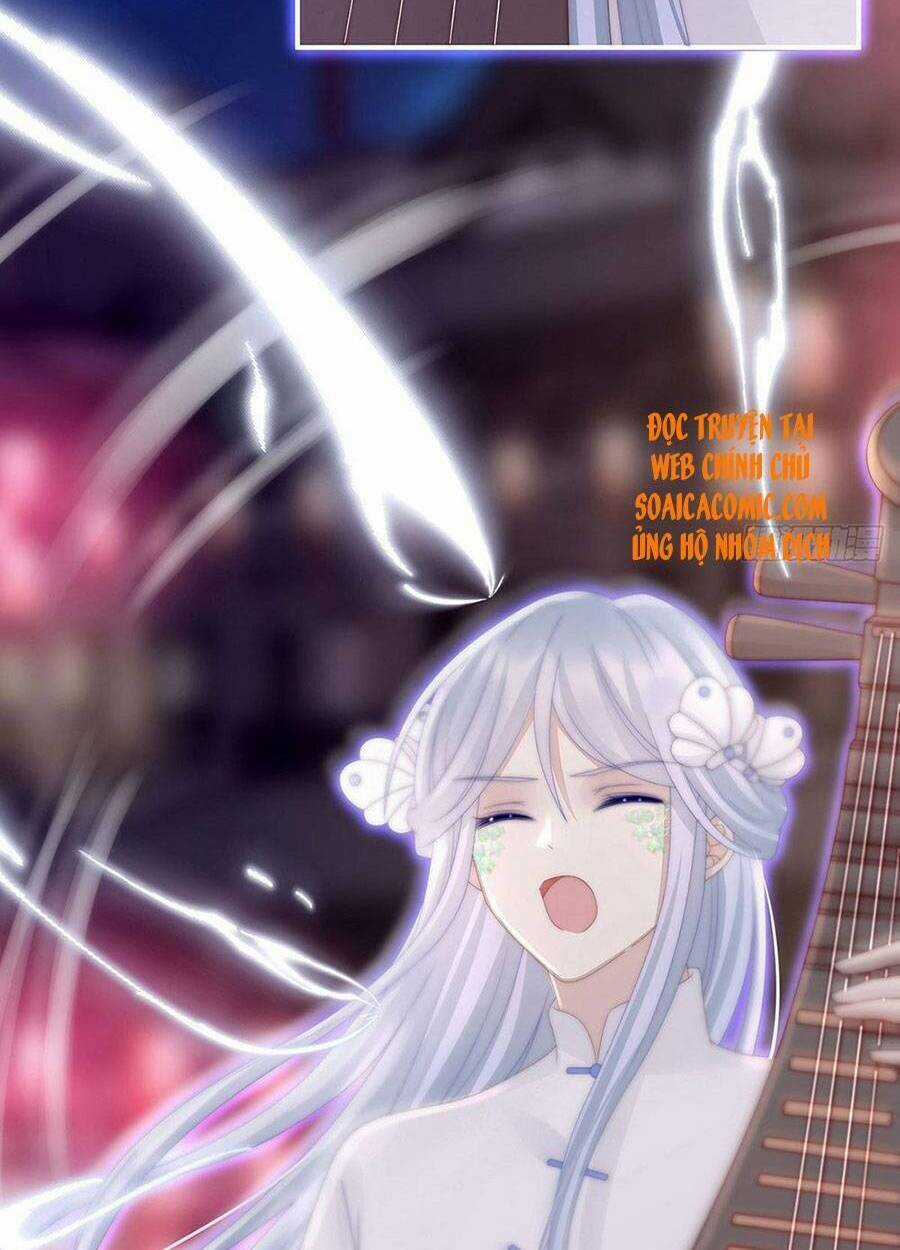 Thê Chủ, Thỉnh Hưởng Dụng Chapter 26 trang 5