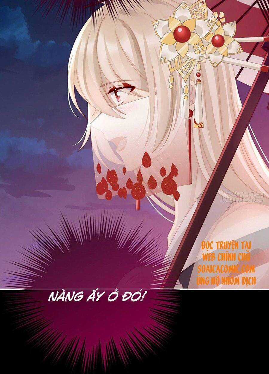 Thê Chủ, Thỉnh Hưởng Dụng Chapter 26 trang 56