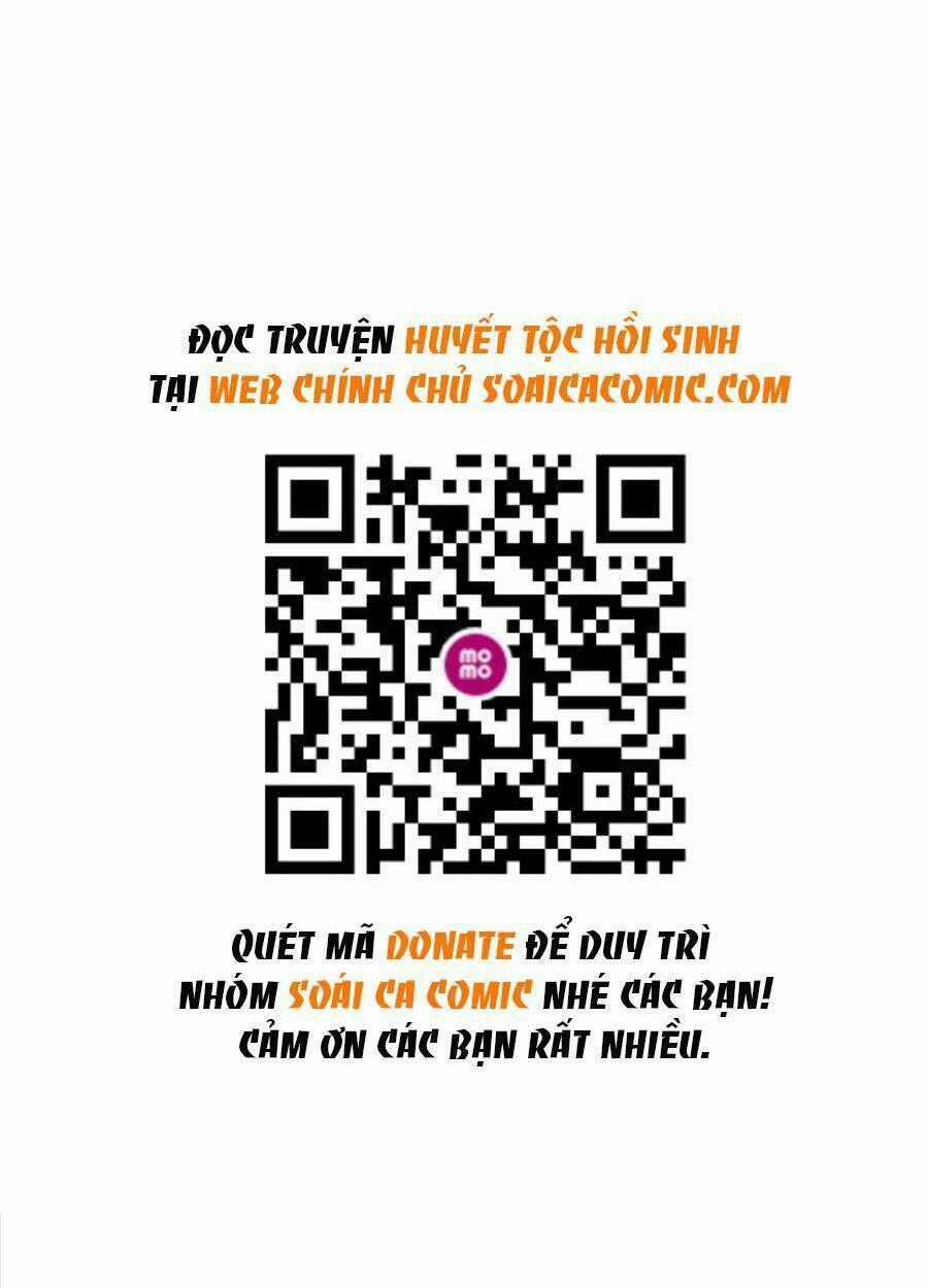 Thê Chủ, Thỉnh Hưởng Dụng Chapter 27 trang 0
