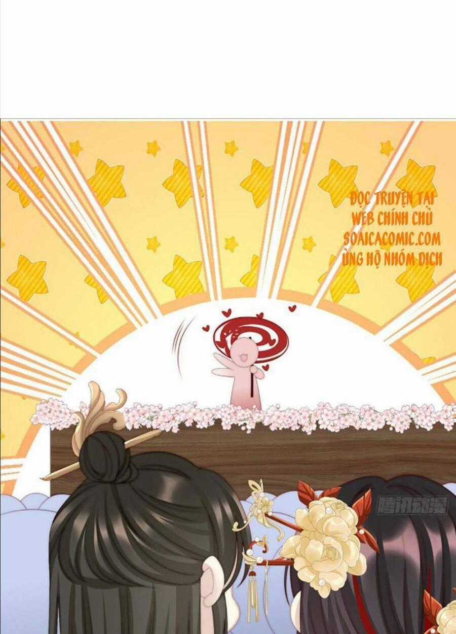 Thê Chủ, Thỉnh Hưởng Dụng Chapter 27 trang 1