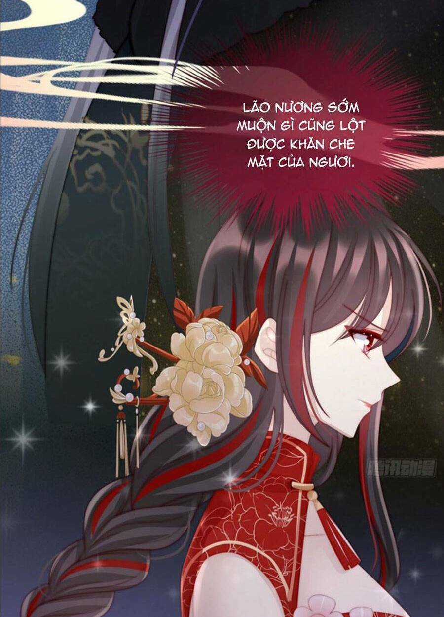 Thê Chủ, Thỉnh Hưởng Dụng Chapter 27 trang 13