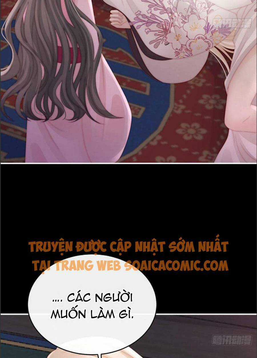 Thê Chủ, Thỉnh Hưởng Dụng Chapter 27 trang 17