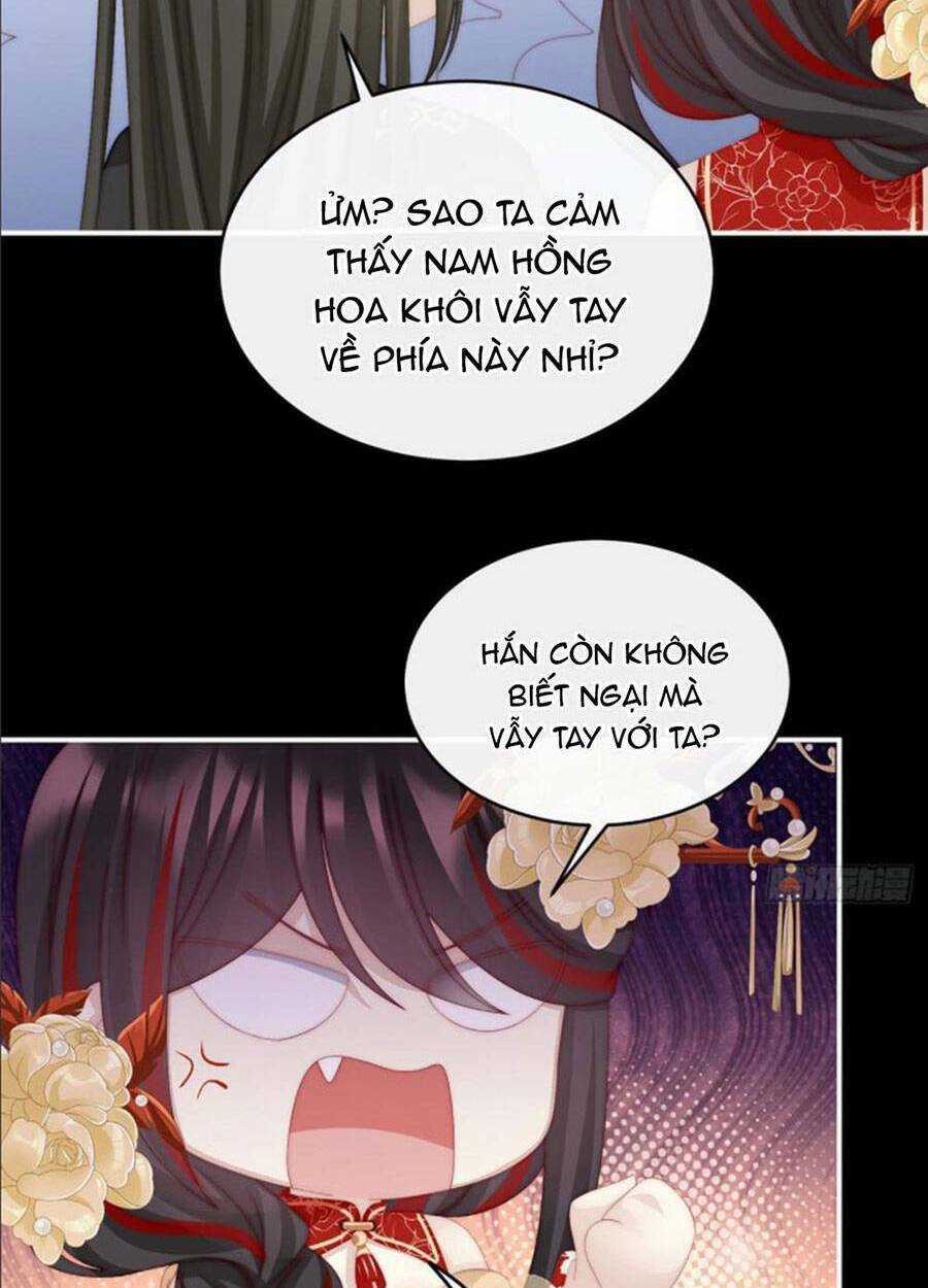 Thê Chủ, Thỉnh Hưởng Dụng Chapter 27 trang 2