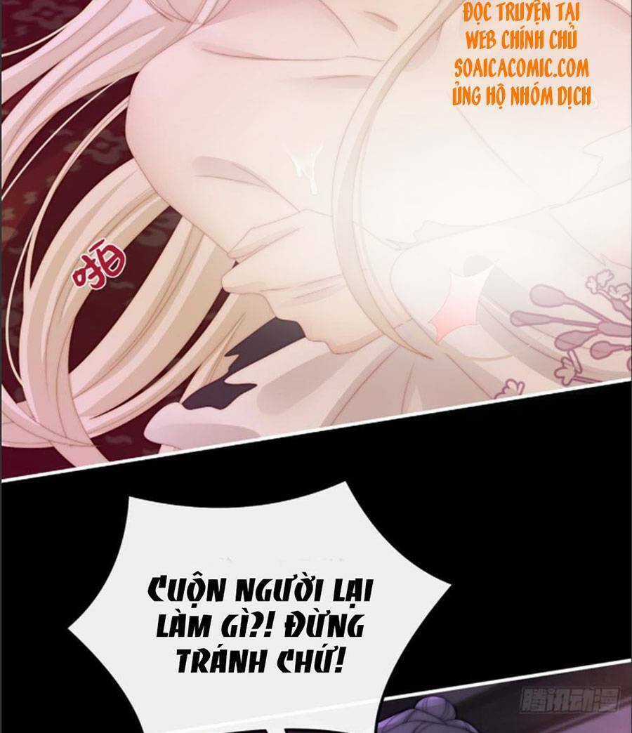 Thê Chủ, Thỉnh Hưởng Dụng Chapter 27 trang 24