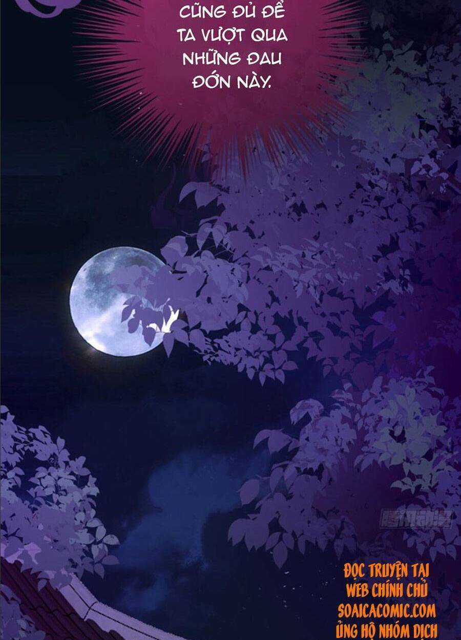 Thê Chủ, Thỉnh Hưởng Dụng Chapter 27 trang 32