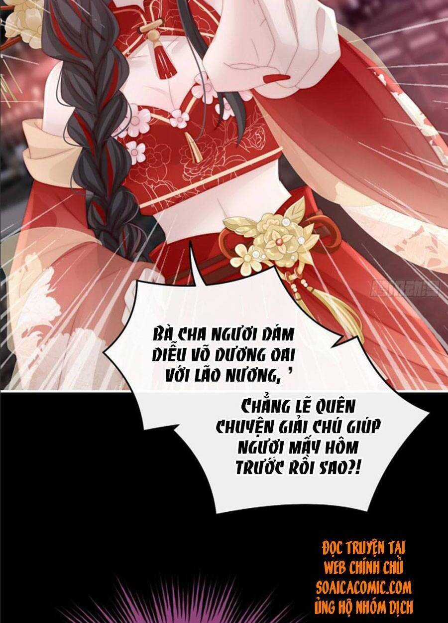 Thê Chủ, Thỉnh Hưởng Dụng Chapter 27 trang 4