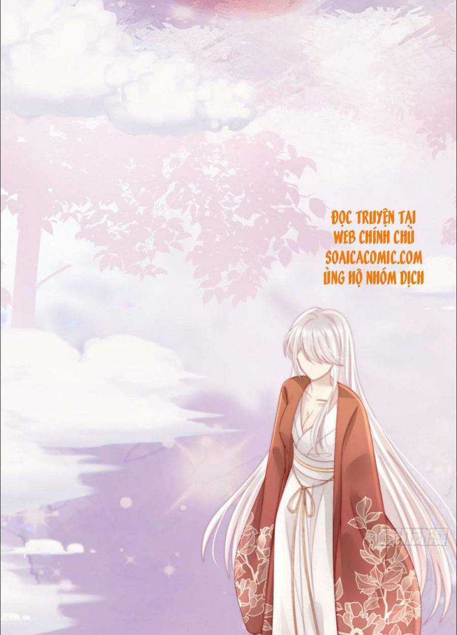 Thê Chủ, Thỉnh Hưởng Dụng Chapter 27 trang 40