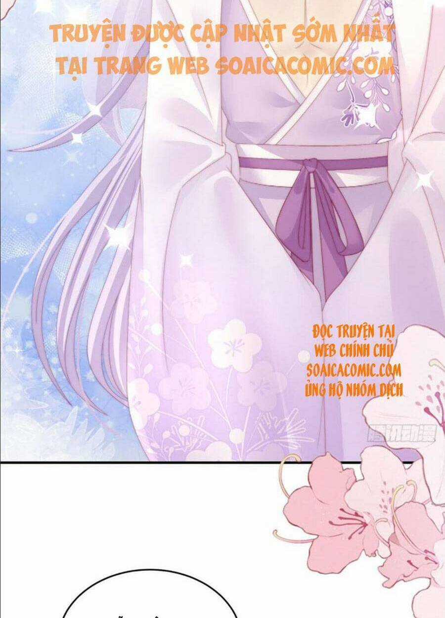 Thê Chủ, Thỉnh Hưởng Dụng Chapter 28 trang 10