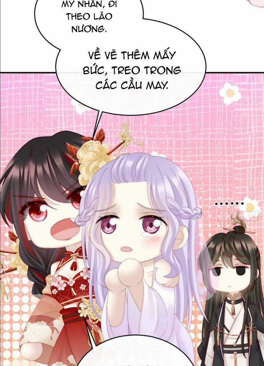 Thê Chủ, Thỉnh Hưởng Dụng Chapter 28 trang 11