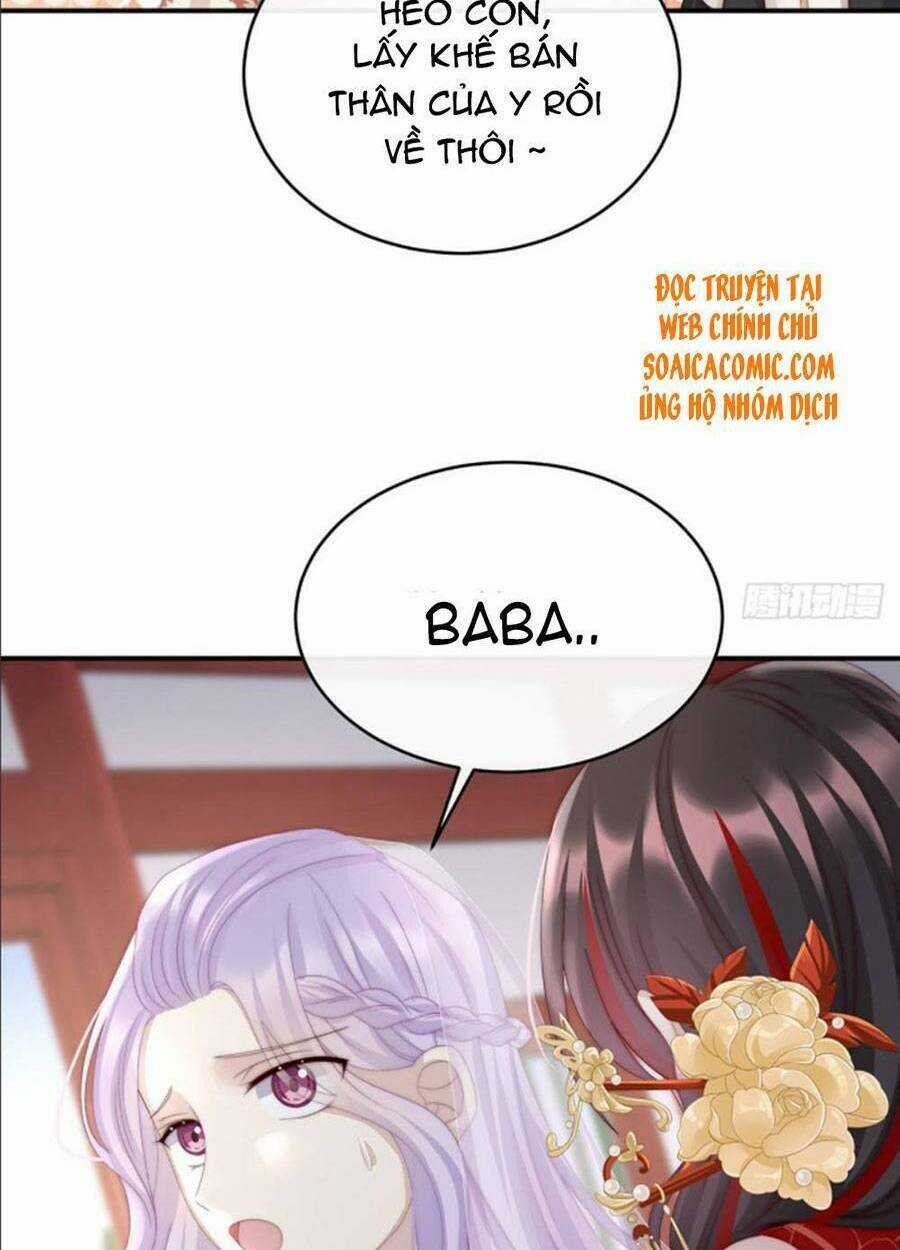 Thê Chủ, Thỉnh Hưởng Dụng Chapter 28 trang 12