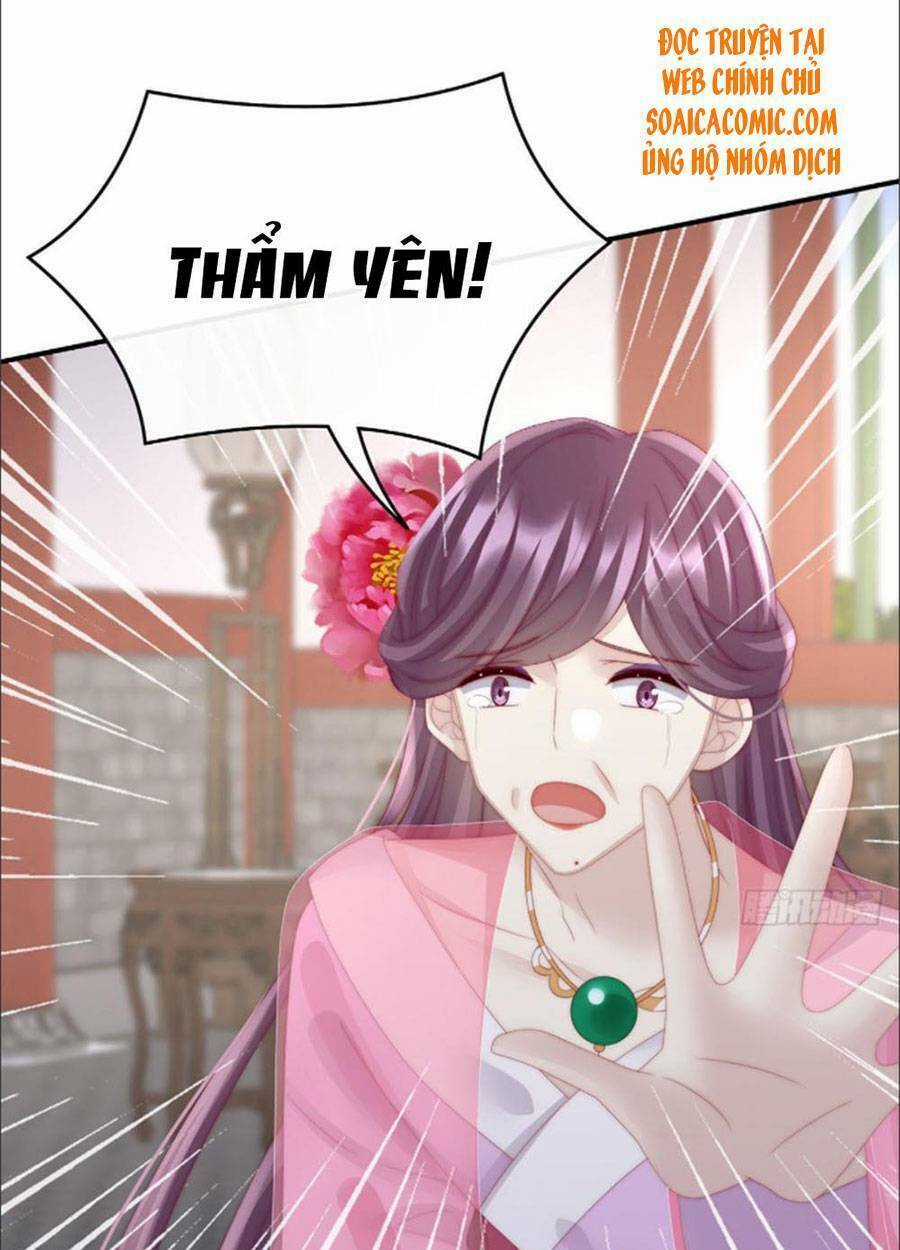 Thê Chủ, Thỉnh Hưởng Dụng Chapter 28 trang 14
