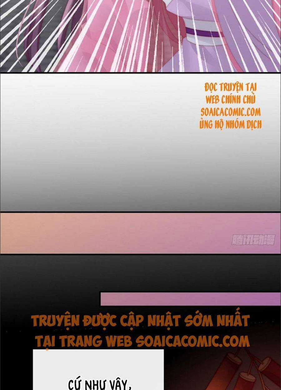 Thê Chủ, Thỉnh Hưởng Dụng Chapter 28 trang 15