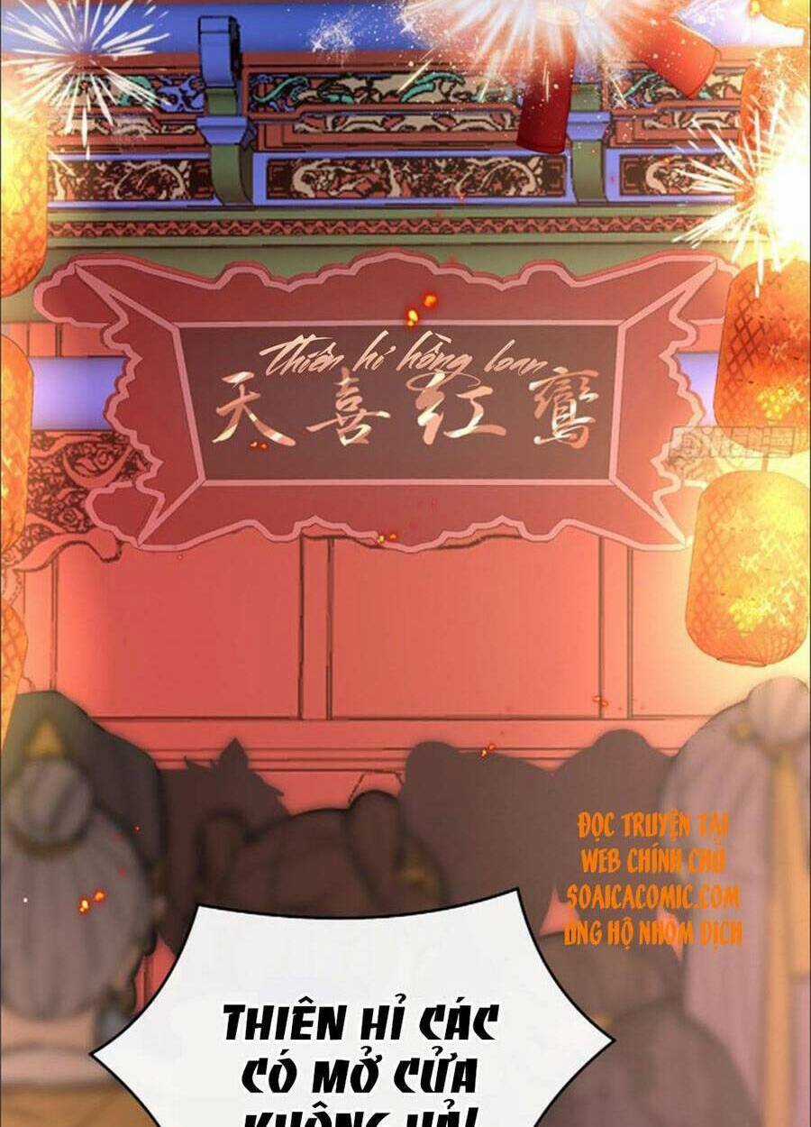 Thê Chủ, Thỉnh Hưởng Dụng Chapter 28 trang 17