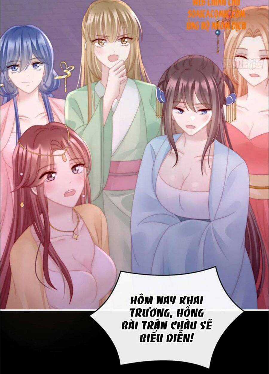 Thê Chủ, Thỉnh Hưởng Dụng Chapter 28 trang 19