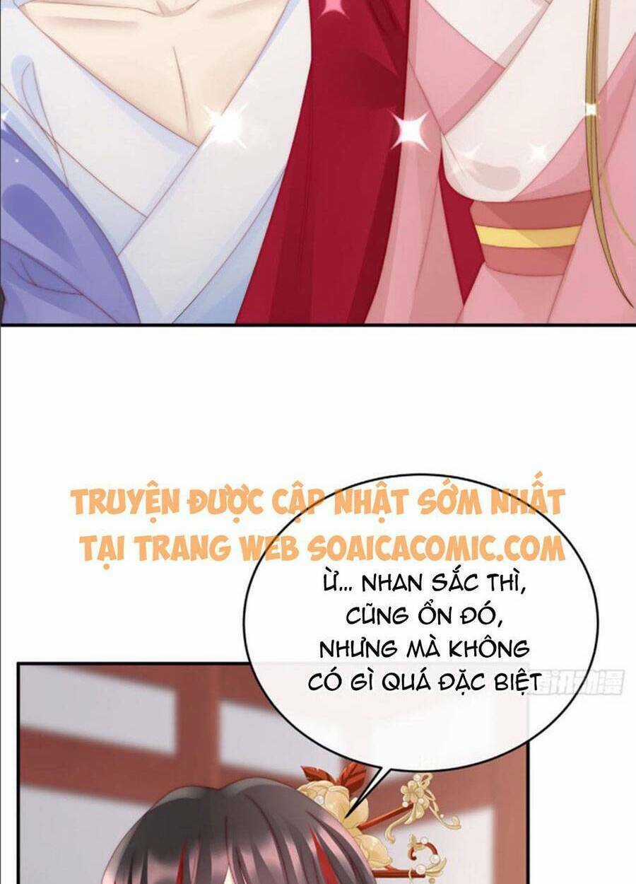 Thê Chủ, Thỉnh Hưởng Dụng Chapter 28 trang 2