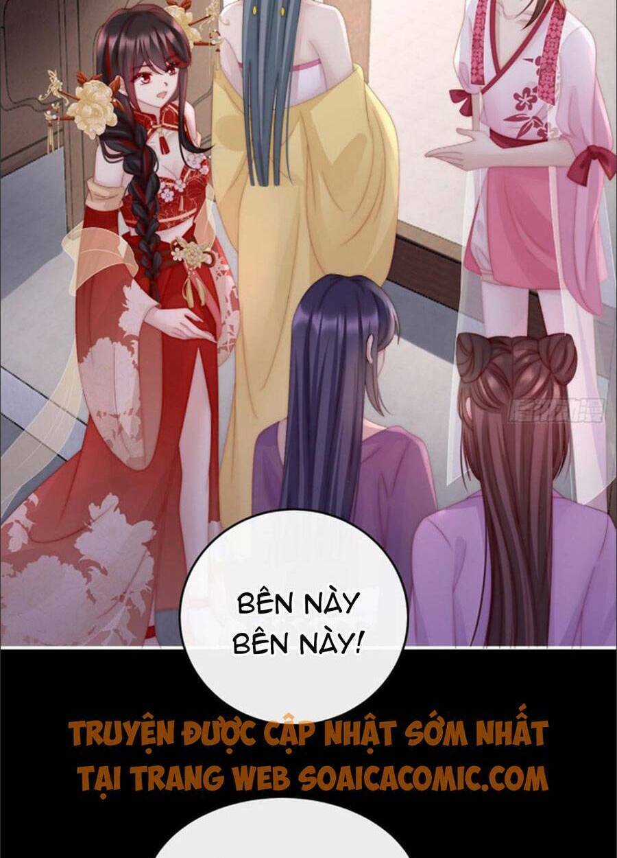 Thê Chủ, Thỉnh Hưởng Dụng Chapter 28 trang 23